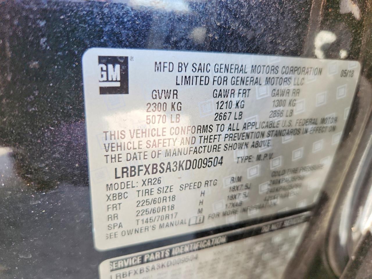2019 BUICK ENVISION