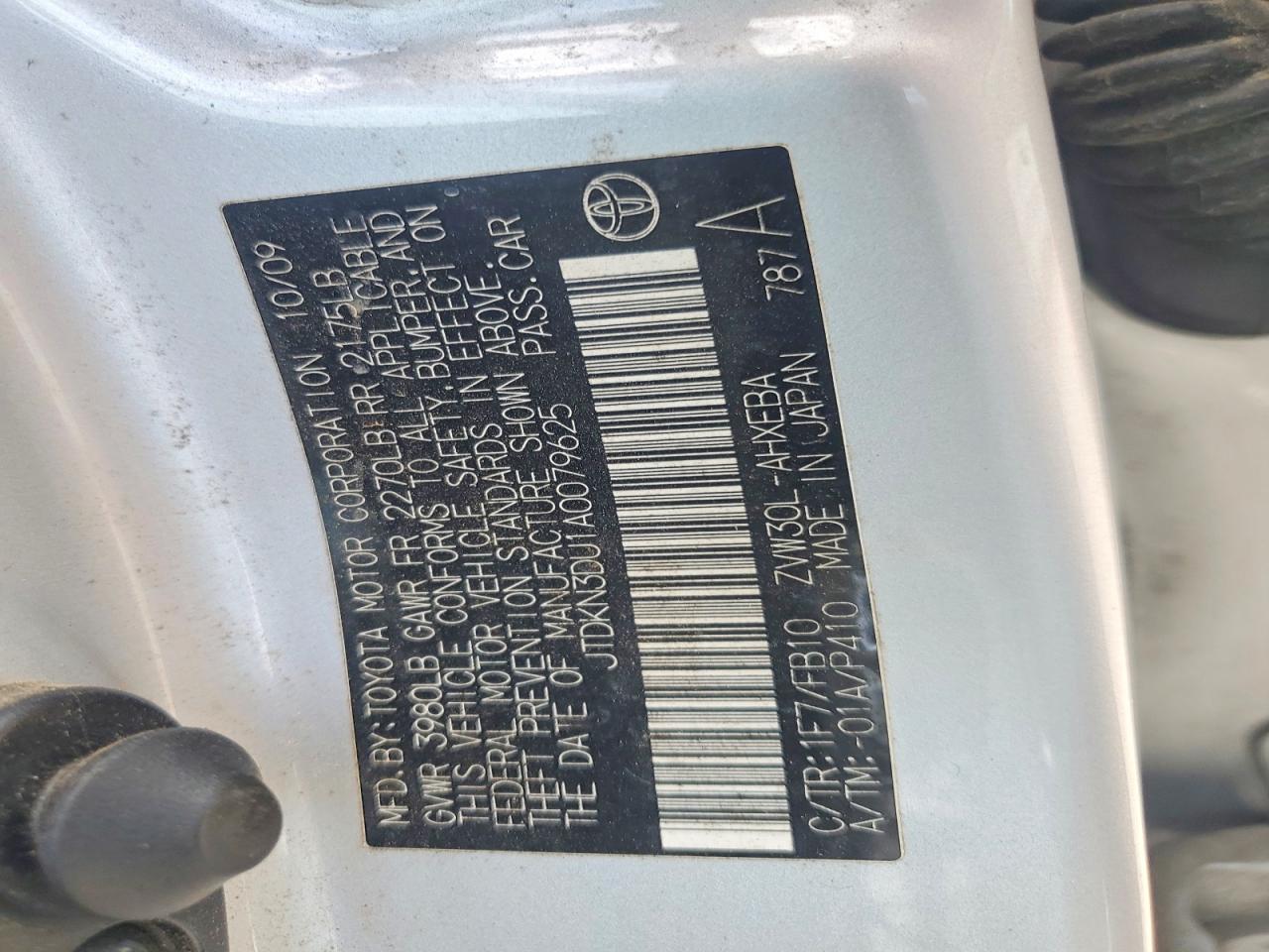 2010 TOYOTA PRIUS