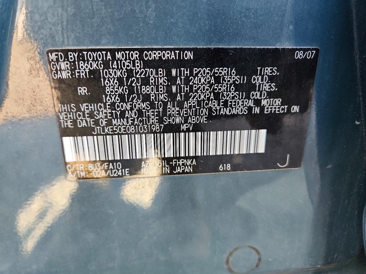 2008 TOYOTA SCION