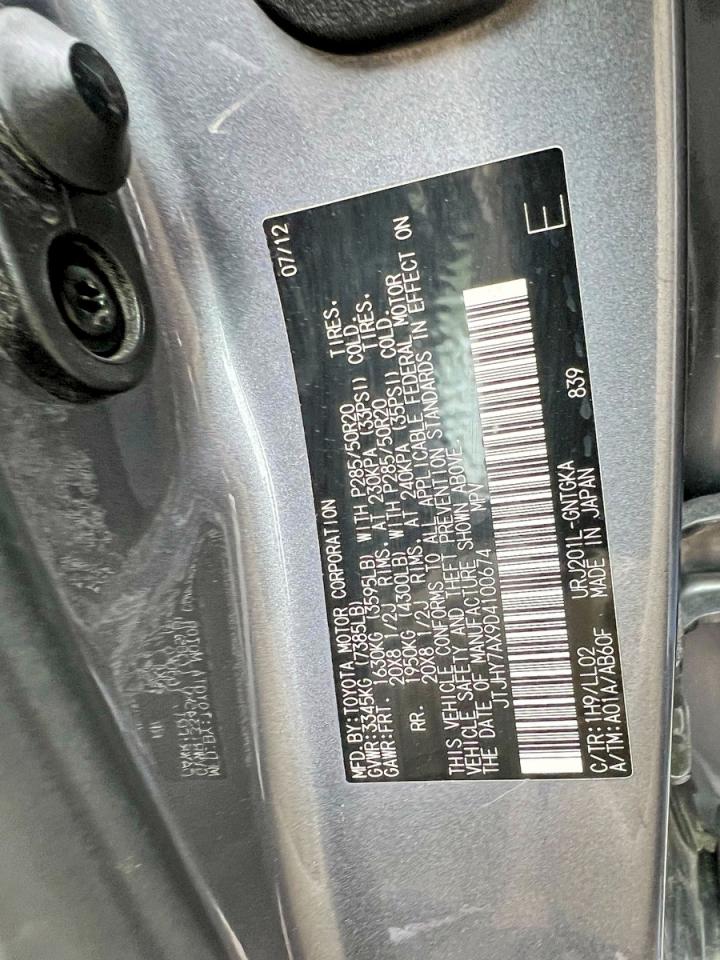 2013 LEXUS LX570