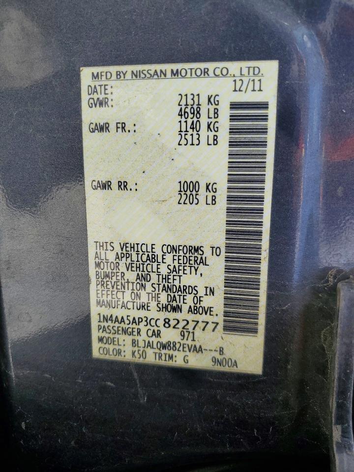 2012 NISSAN MAXIMA