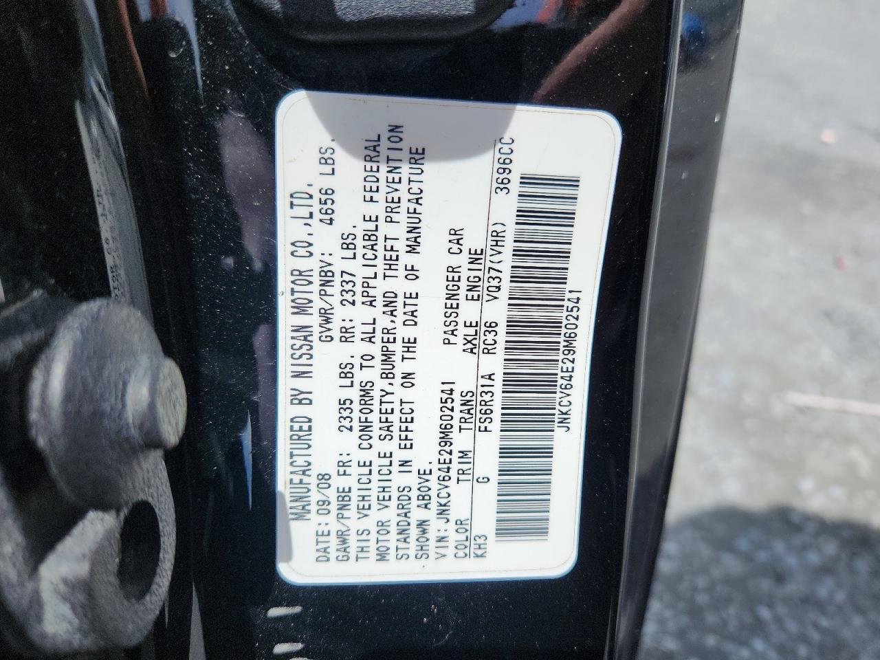 2009 INFINITI G37 COUPE