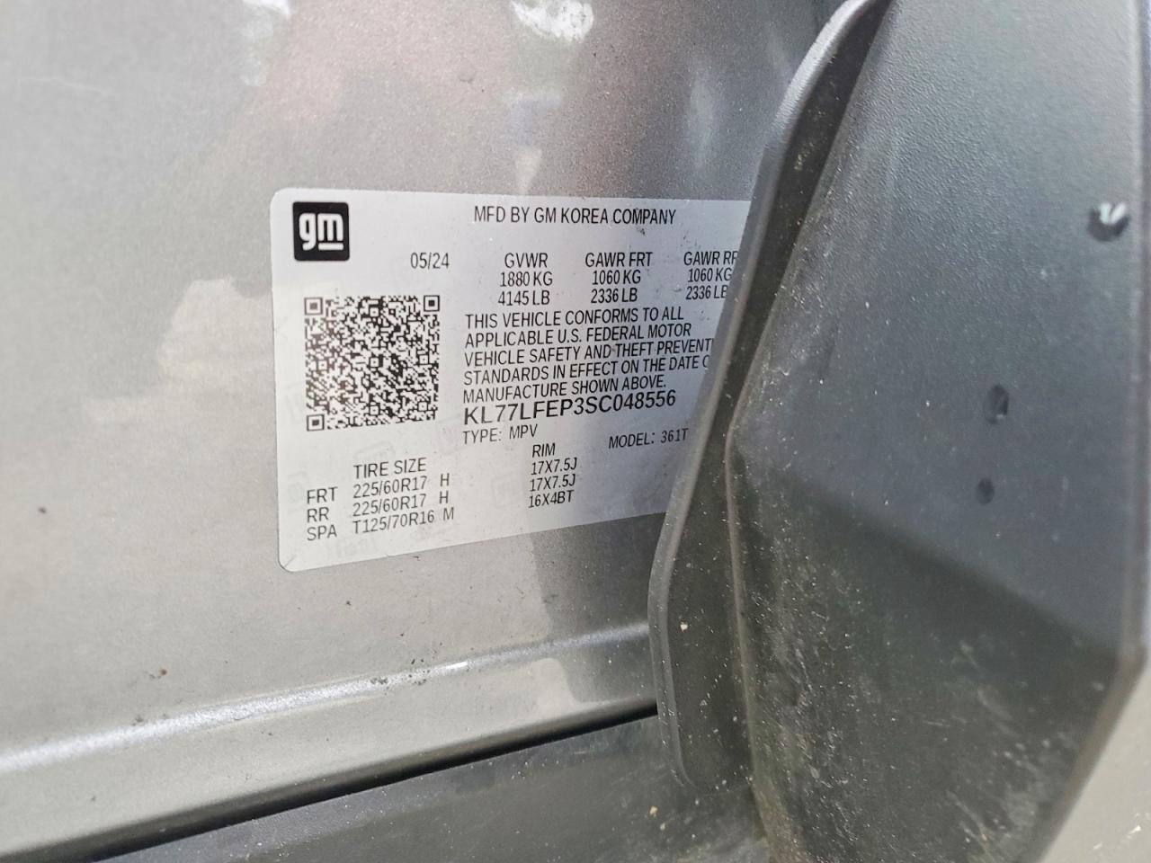 2025 CHEVROLET TRAX