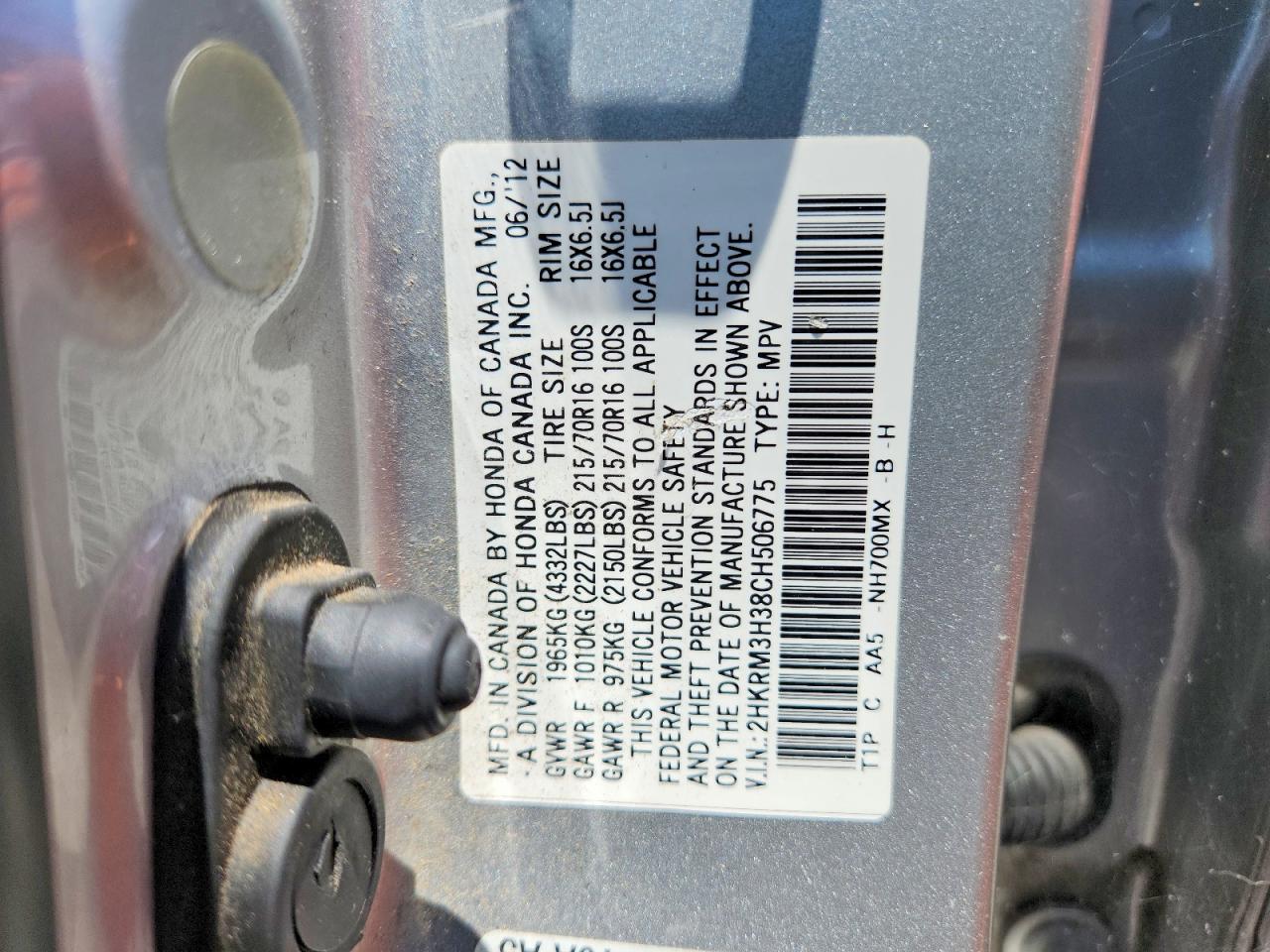 2012 HONDA CRV