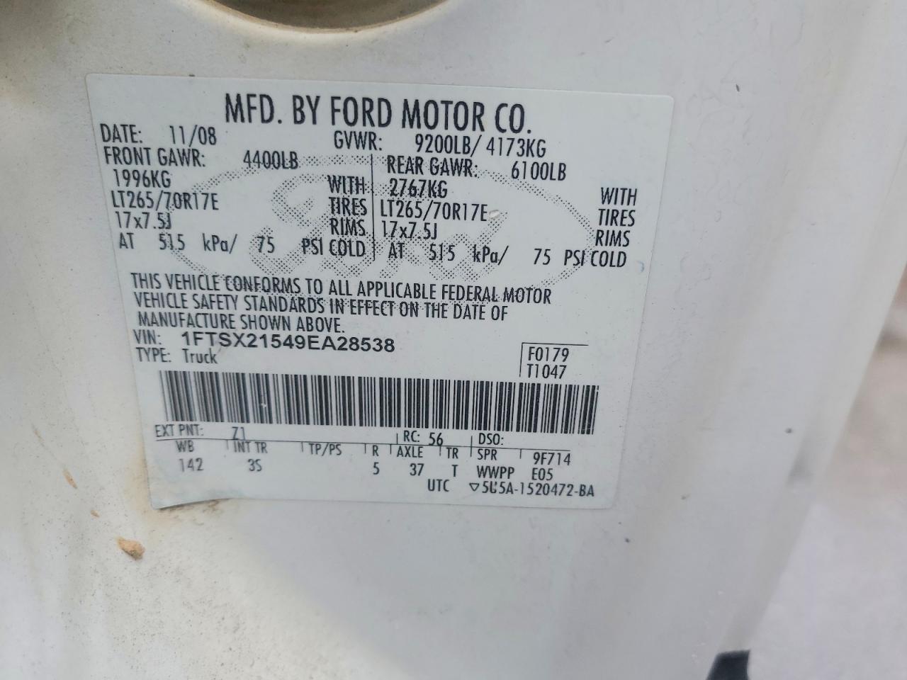 2009 FORD F250