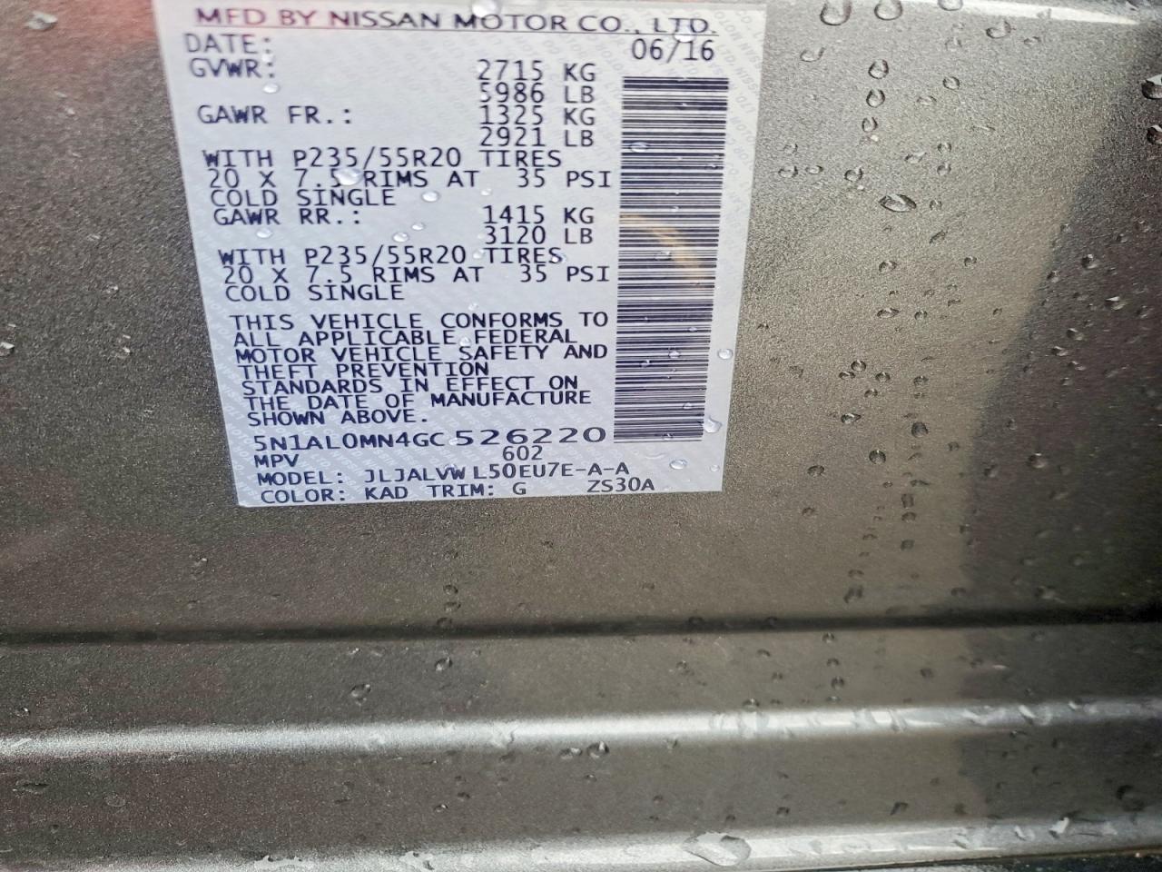 2016 INFINITI QX60