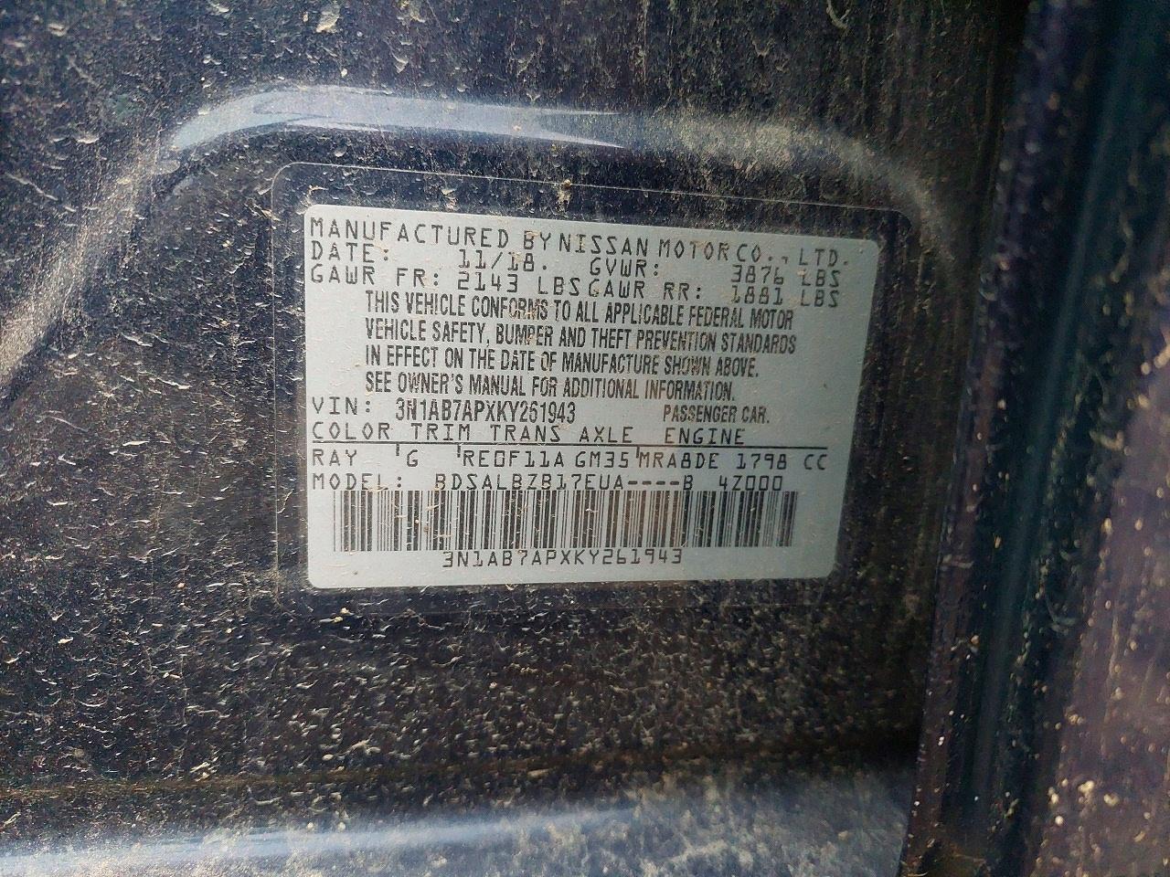 2019 NISSAN SENTRA