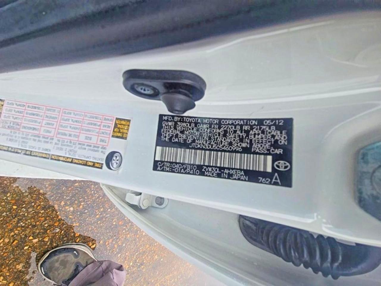 2012 TOYOTA PRIUS