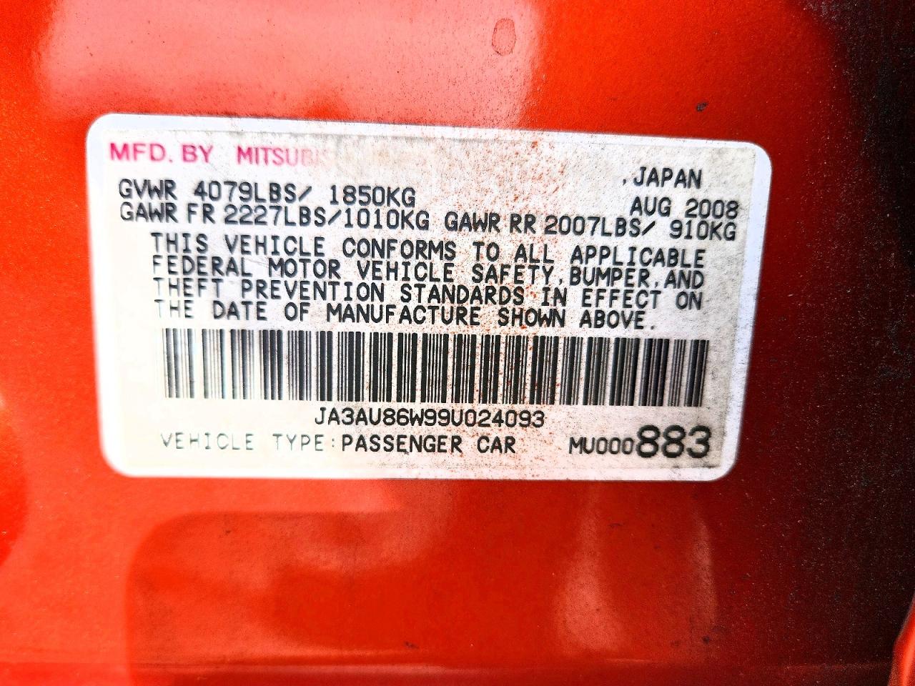 2009 MITSUBISHI LANCER