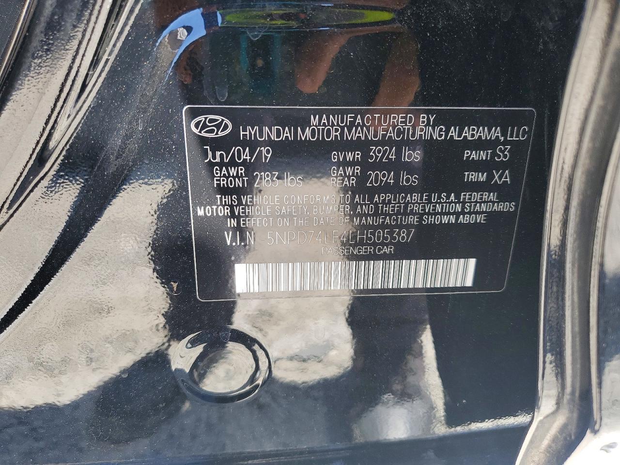 2020 HYUNDAI ELANTRA