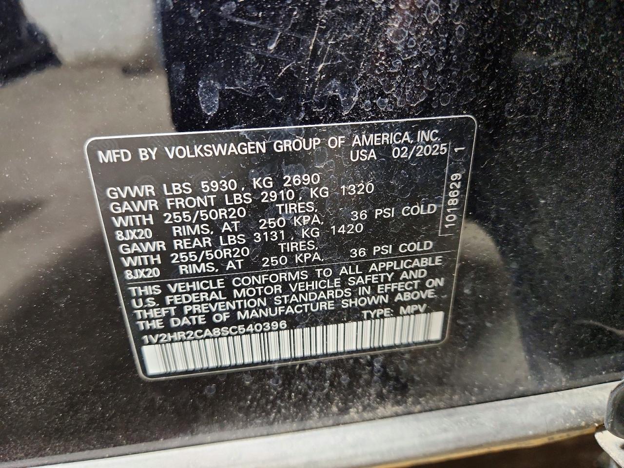 2025 VOLKSWAGEN ATLAS