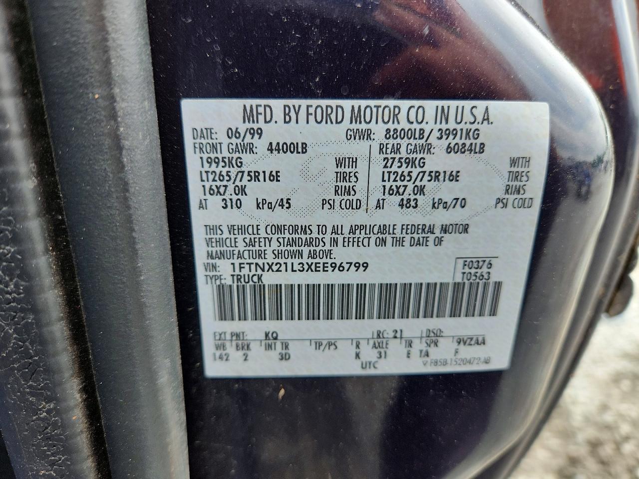 1999 FORD F250