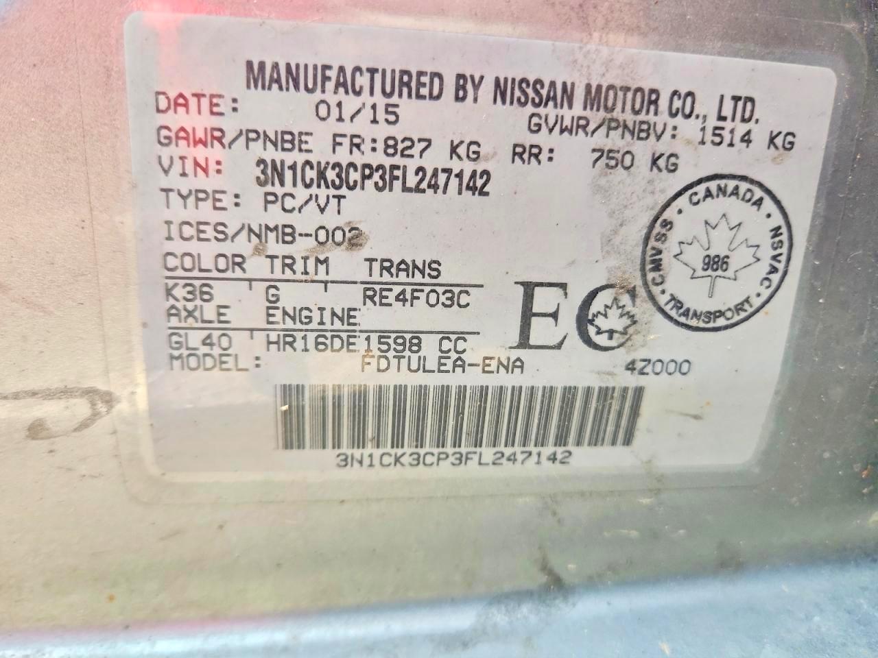 2015 NISSAN MICRA