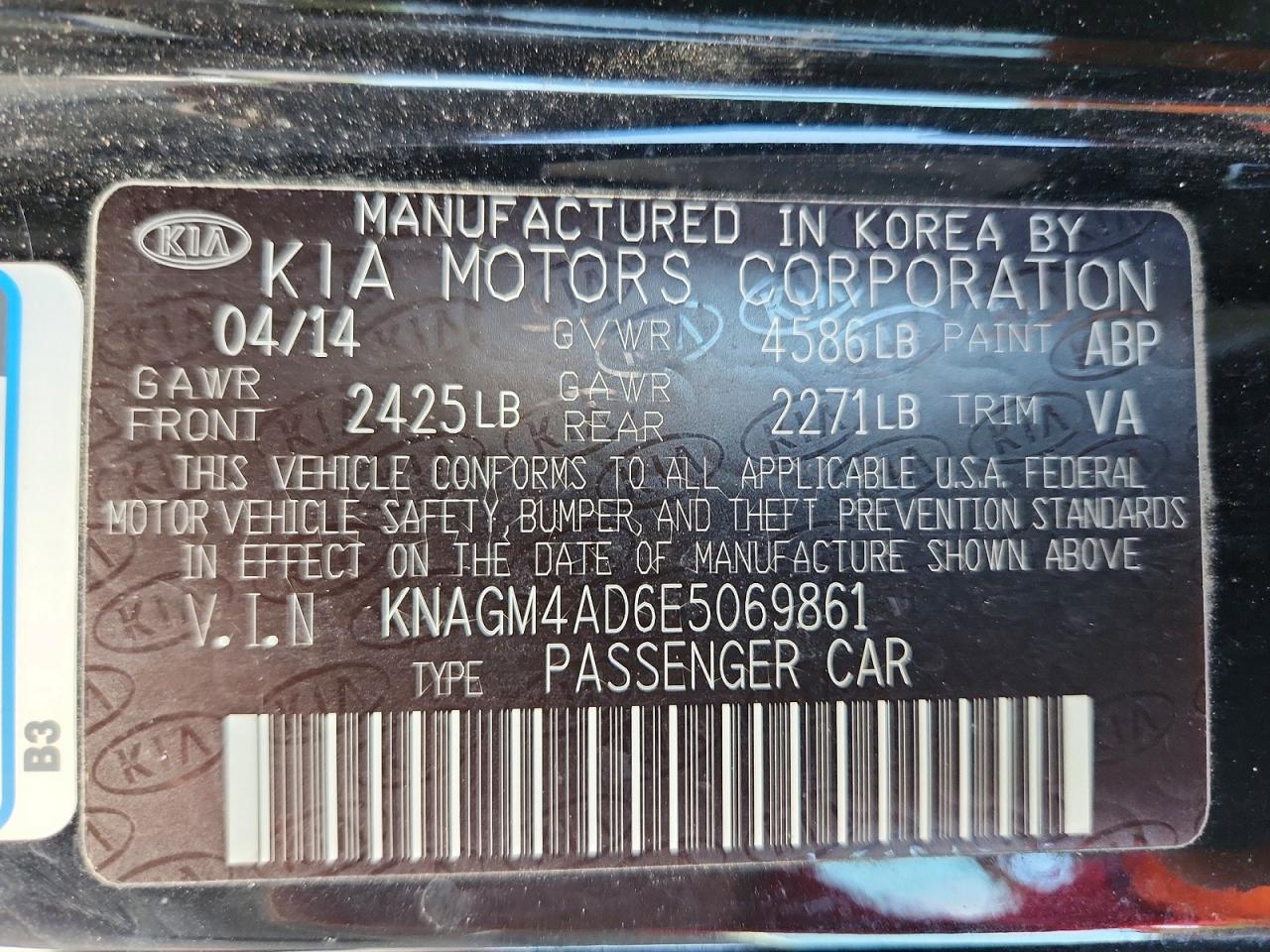 2014 KIA OPTIMA