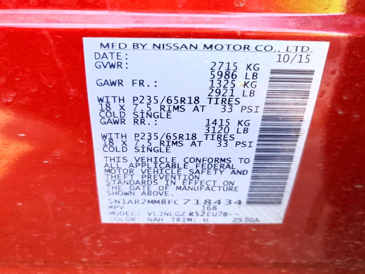 2015 NISSAN PATHFINDER