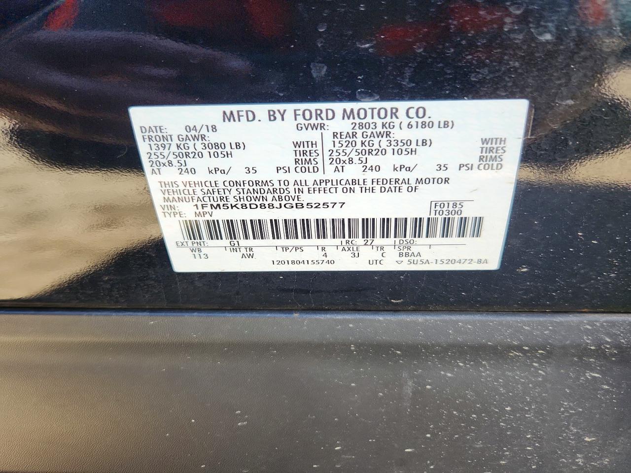 2018 FORD EXPLORER
