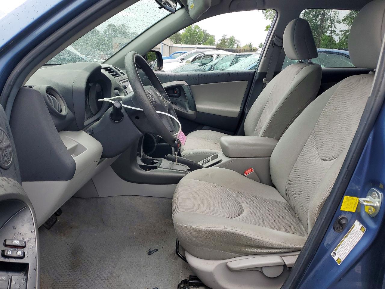 2012 TOYOTA RAV4