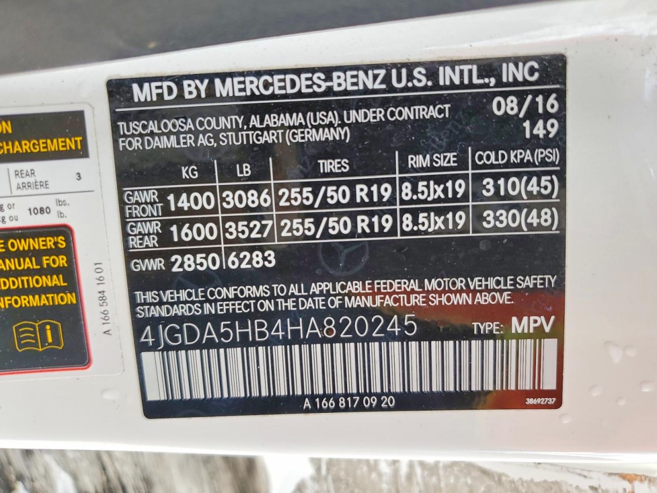 2017 MERCEDES-BENZ GLE-CLASS