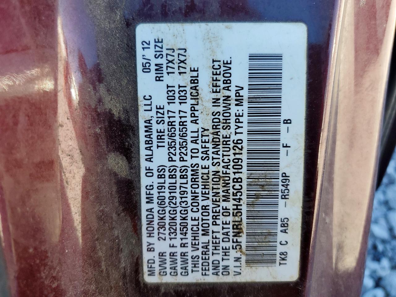 2012 HONDA ODYSSEY