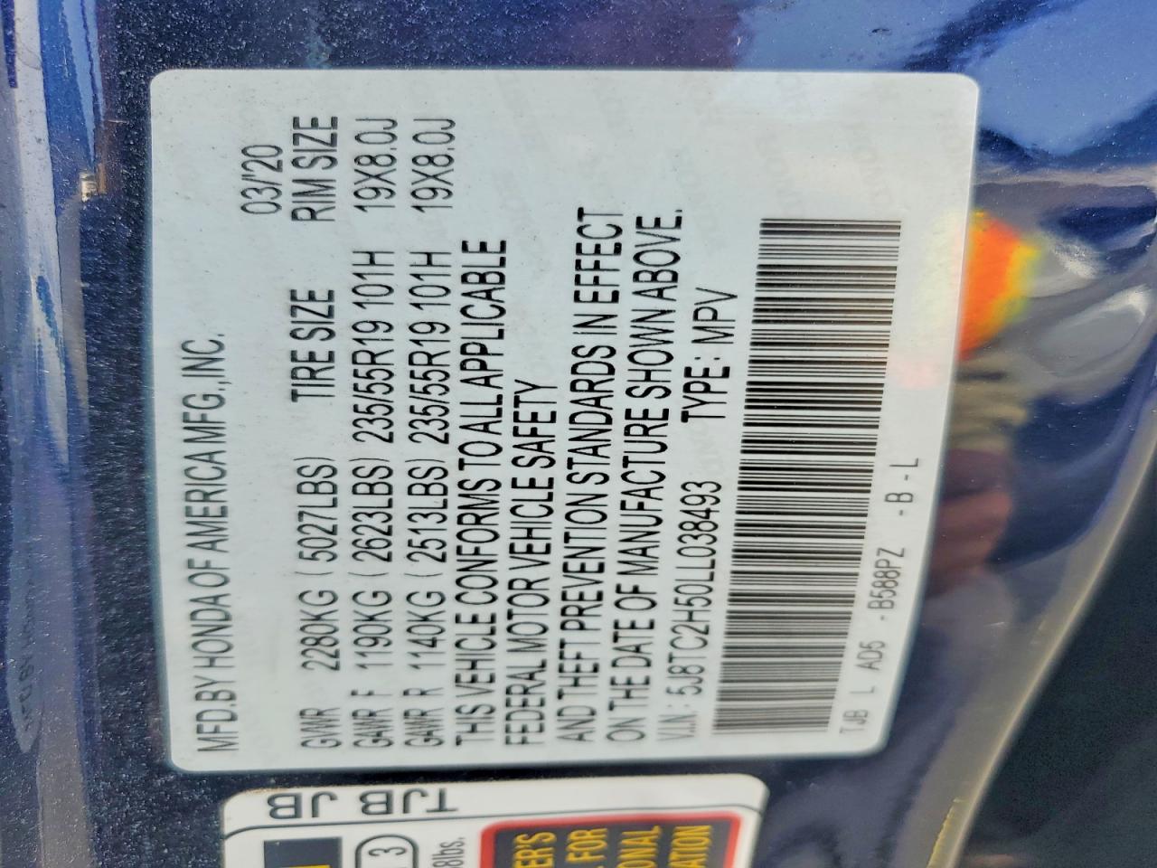 2020 ACURA RDX