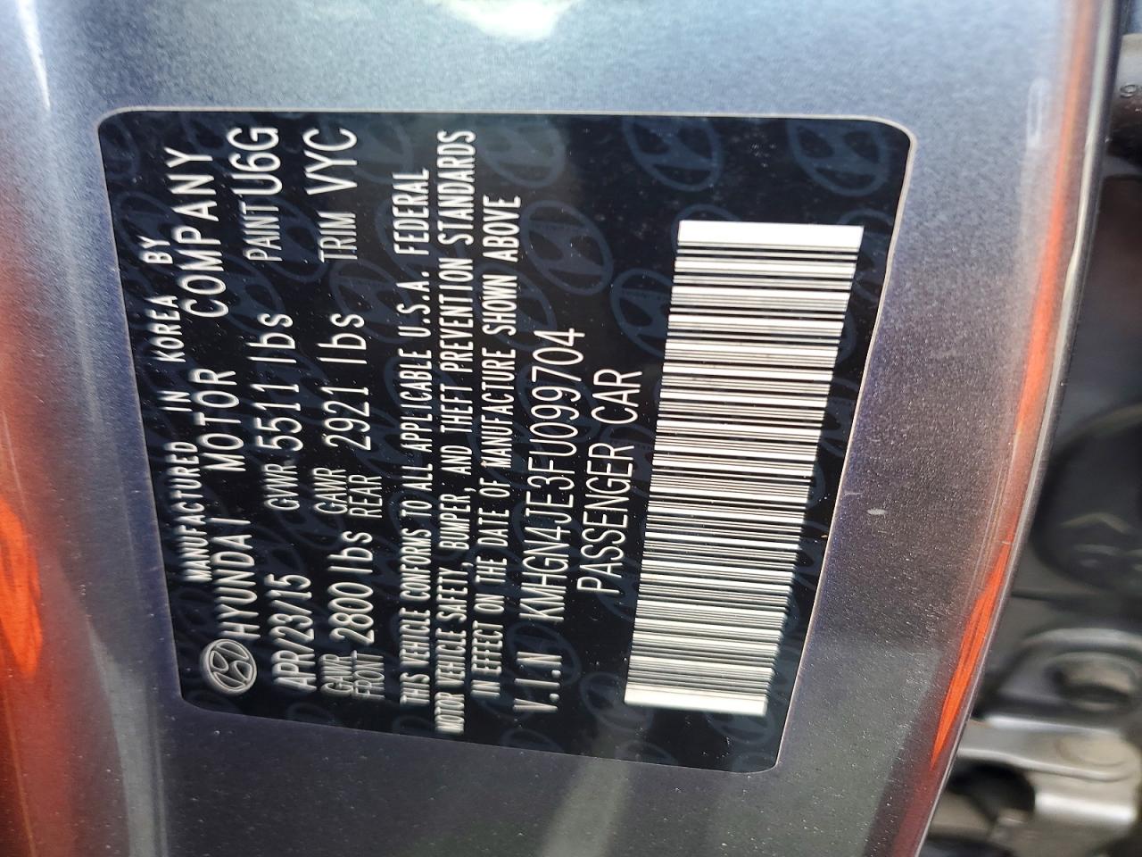 2015 HYUNDAI GENESIS