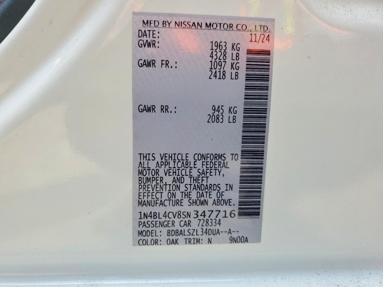 2025 NISSAN ALTIMA