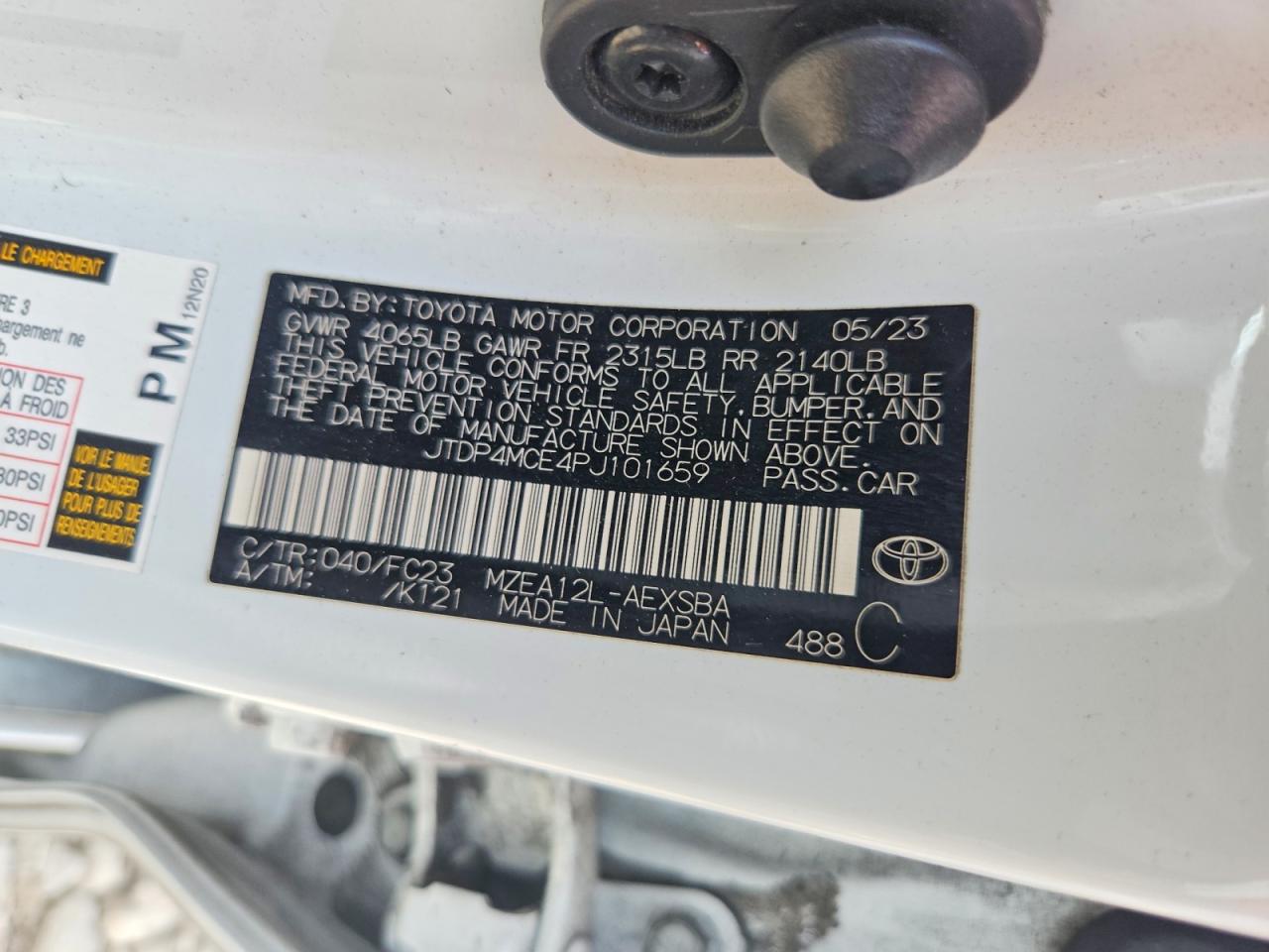 2023 TOYOTA COROLLA SE