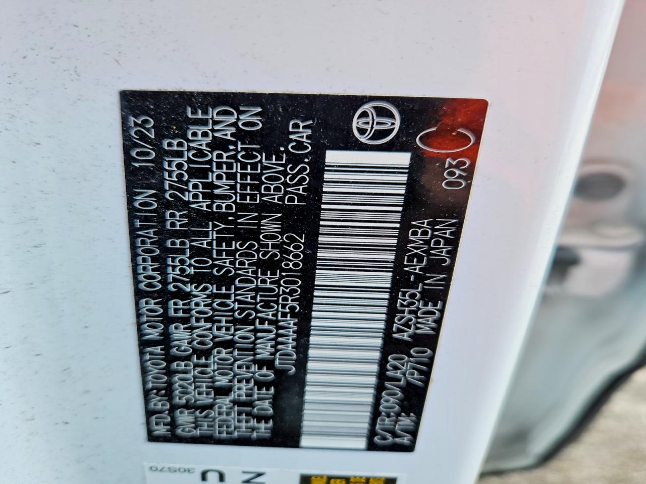 2024 TOYOTA ALL OTHER