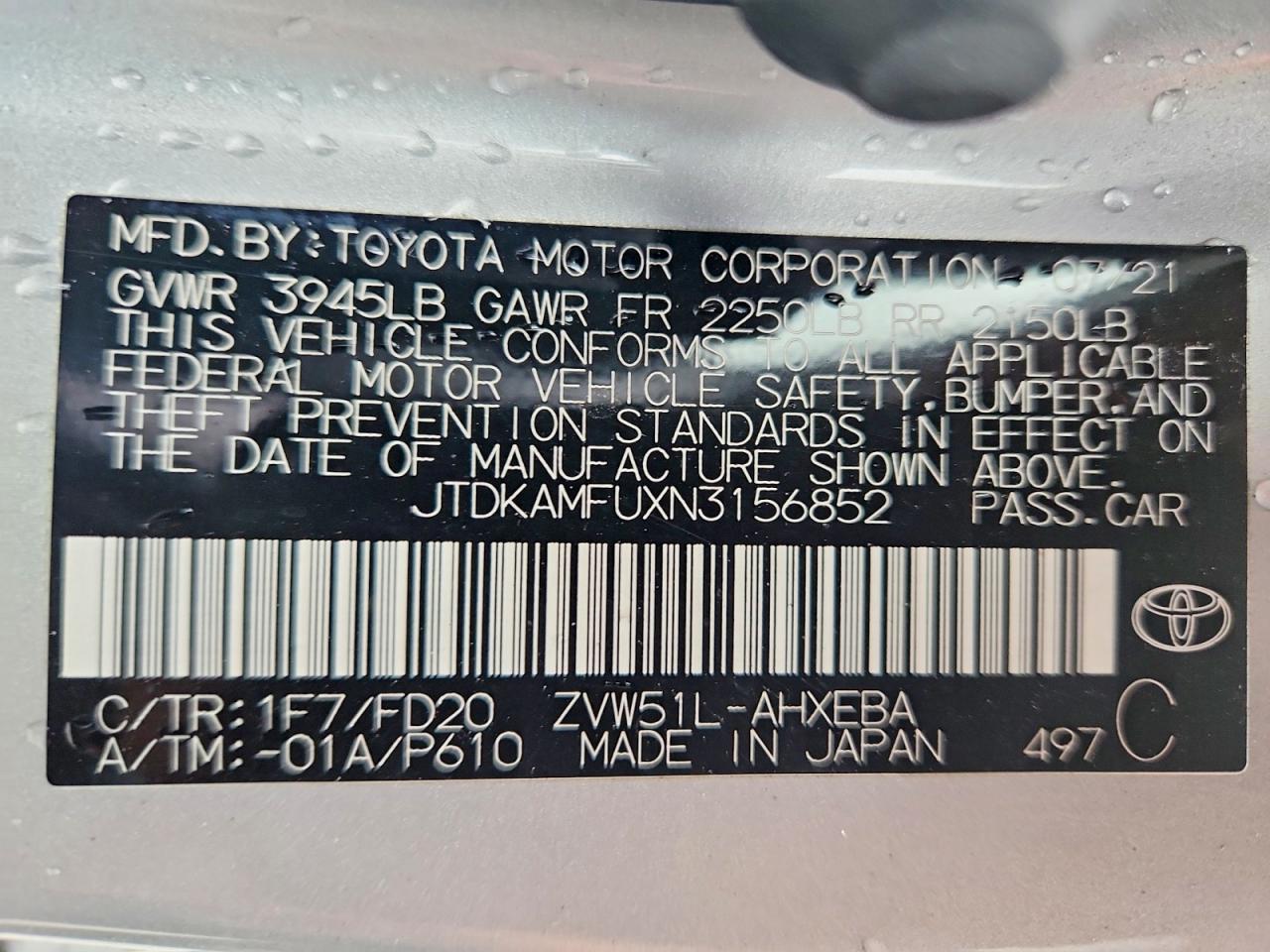 2022 TOYOTA PRIUS