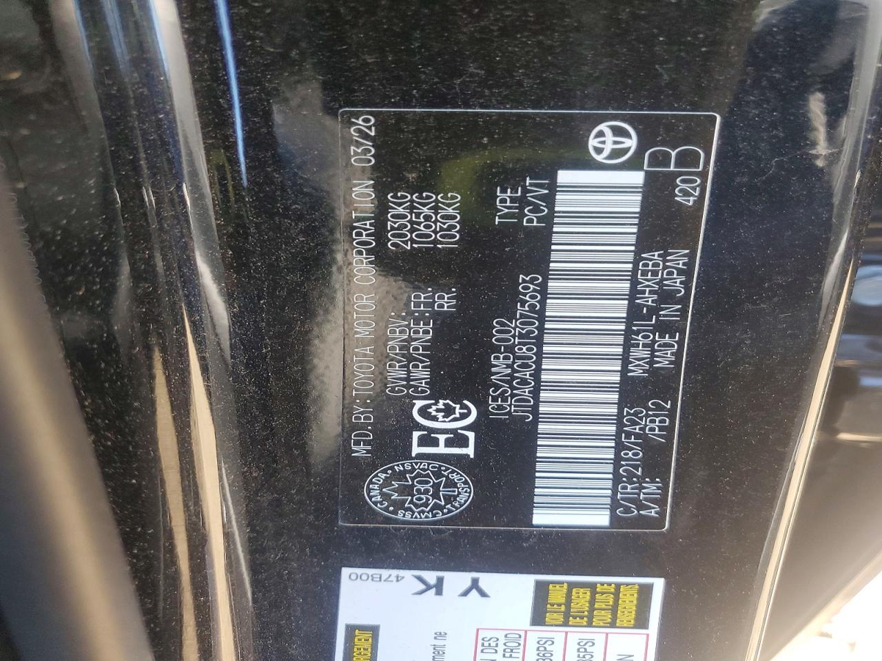 2026 TOYOTA PRIUS
