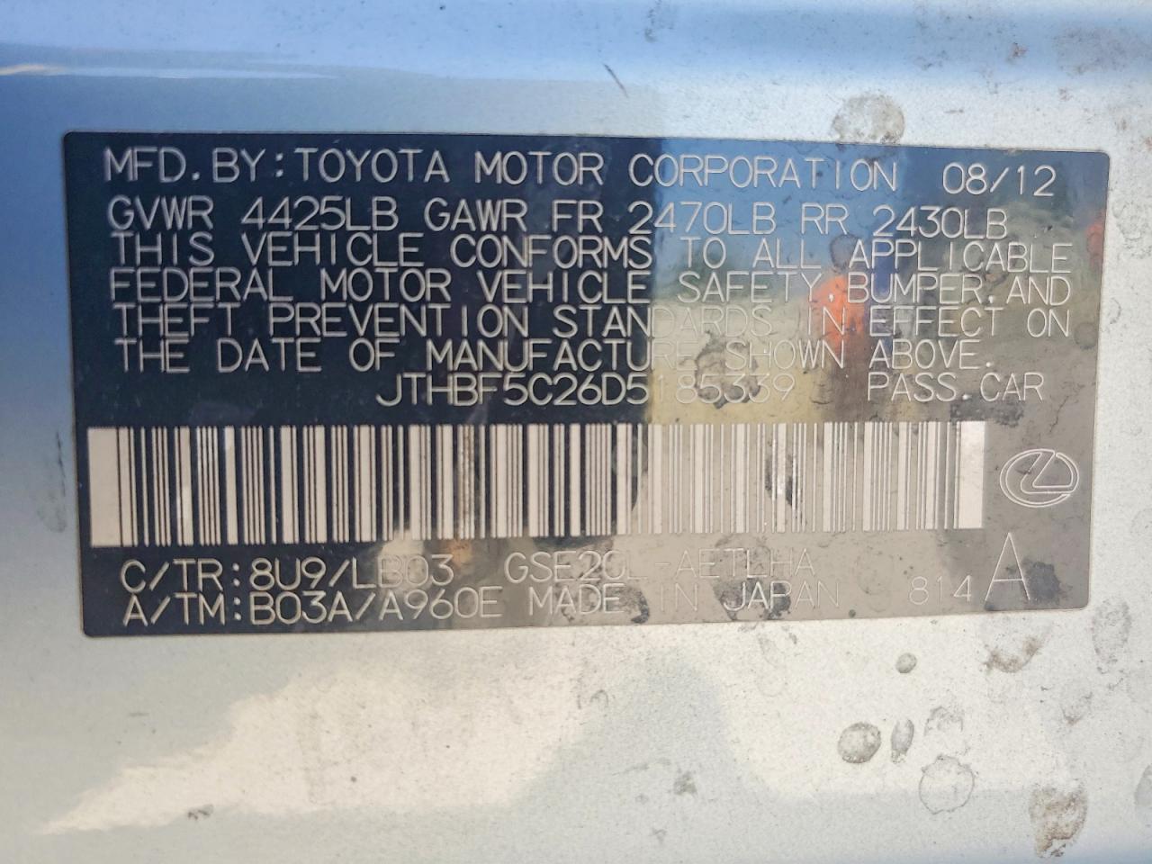 2013 LEXUS IS