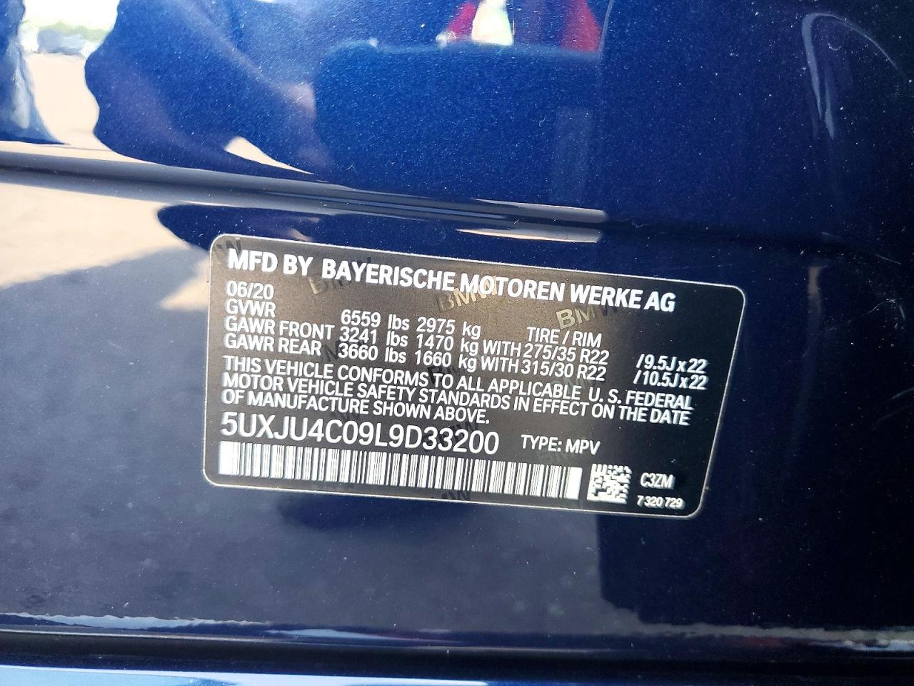 2020 BMW X5