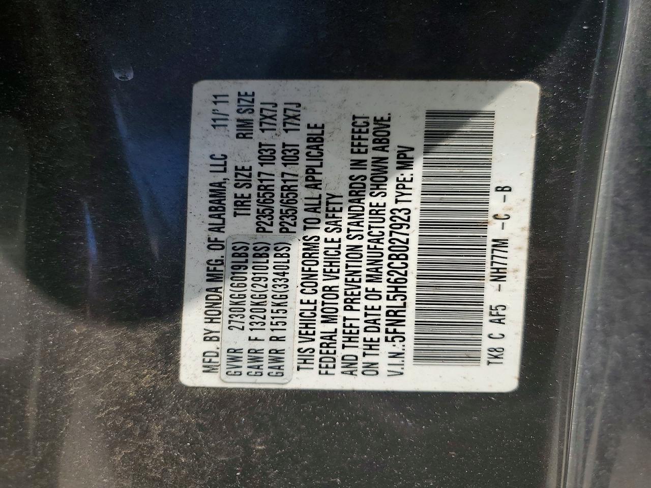 2012 HONDA ODYSSEY