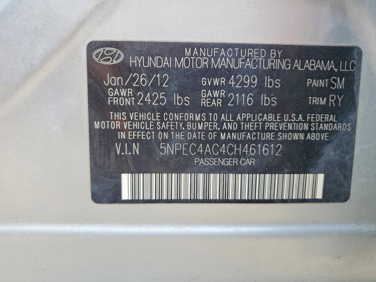 2012 HYUNDAI SONATA
