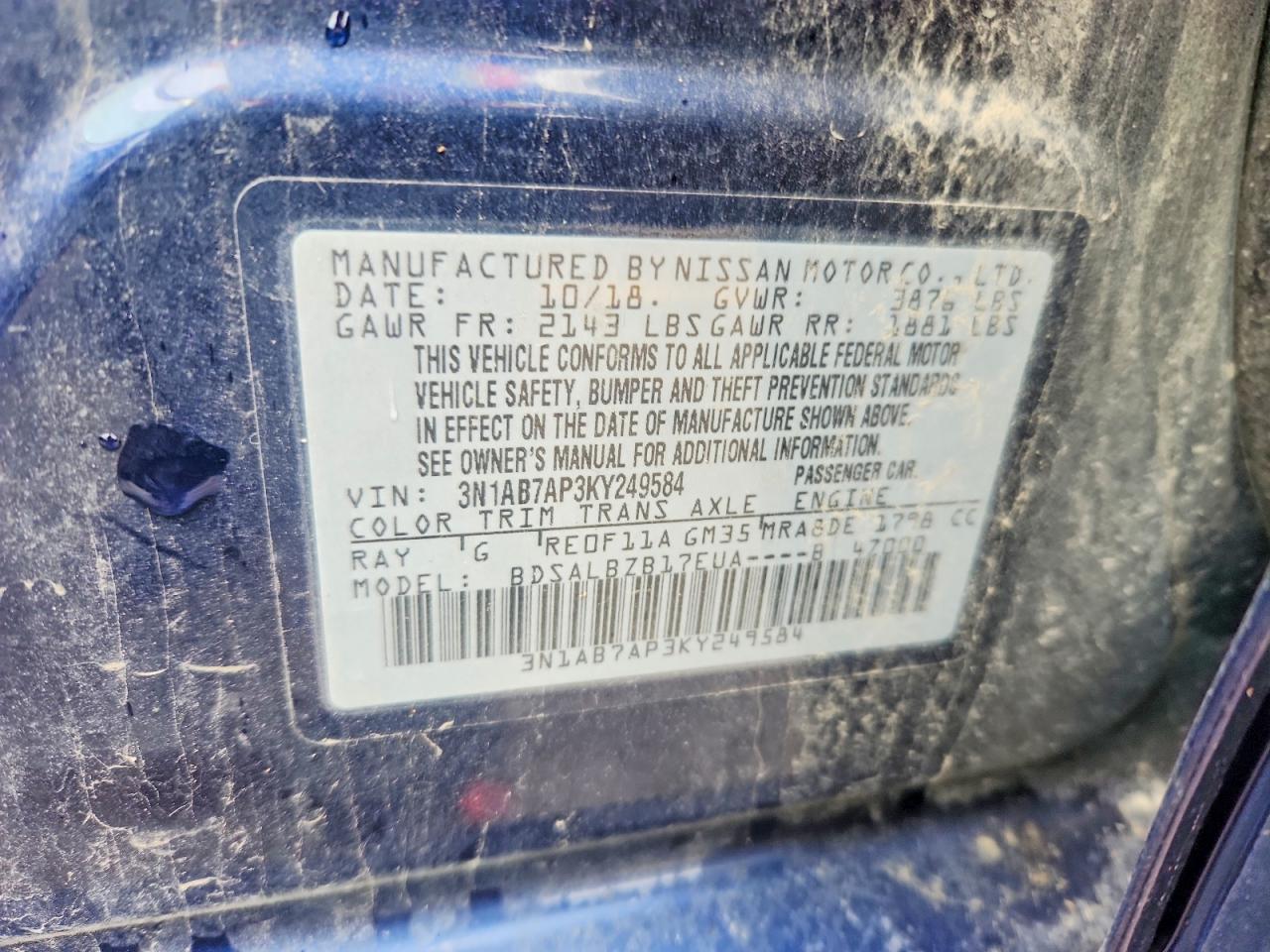 2019 NISSAN SENTRA