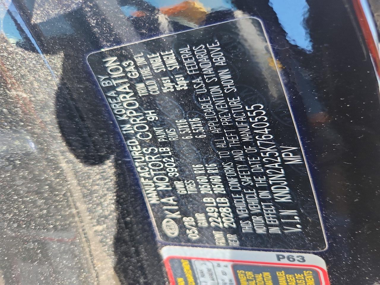 2019 KIA SOUL