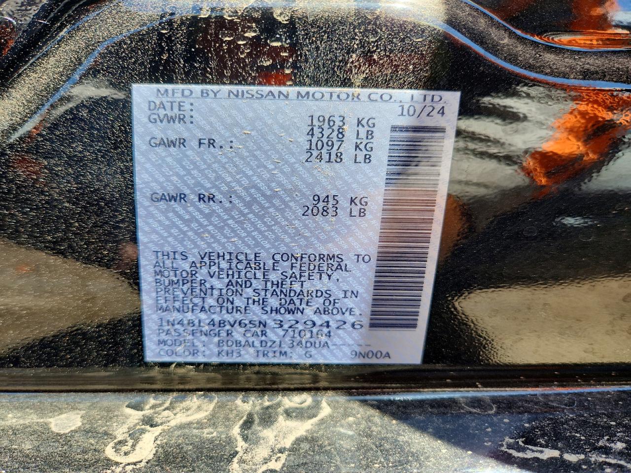 2025 NISSAN ALTIMA
