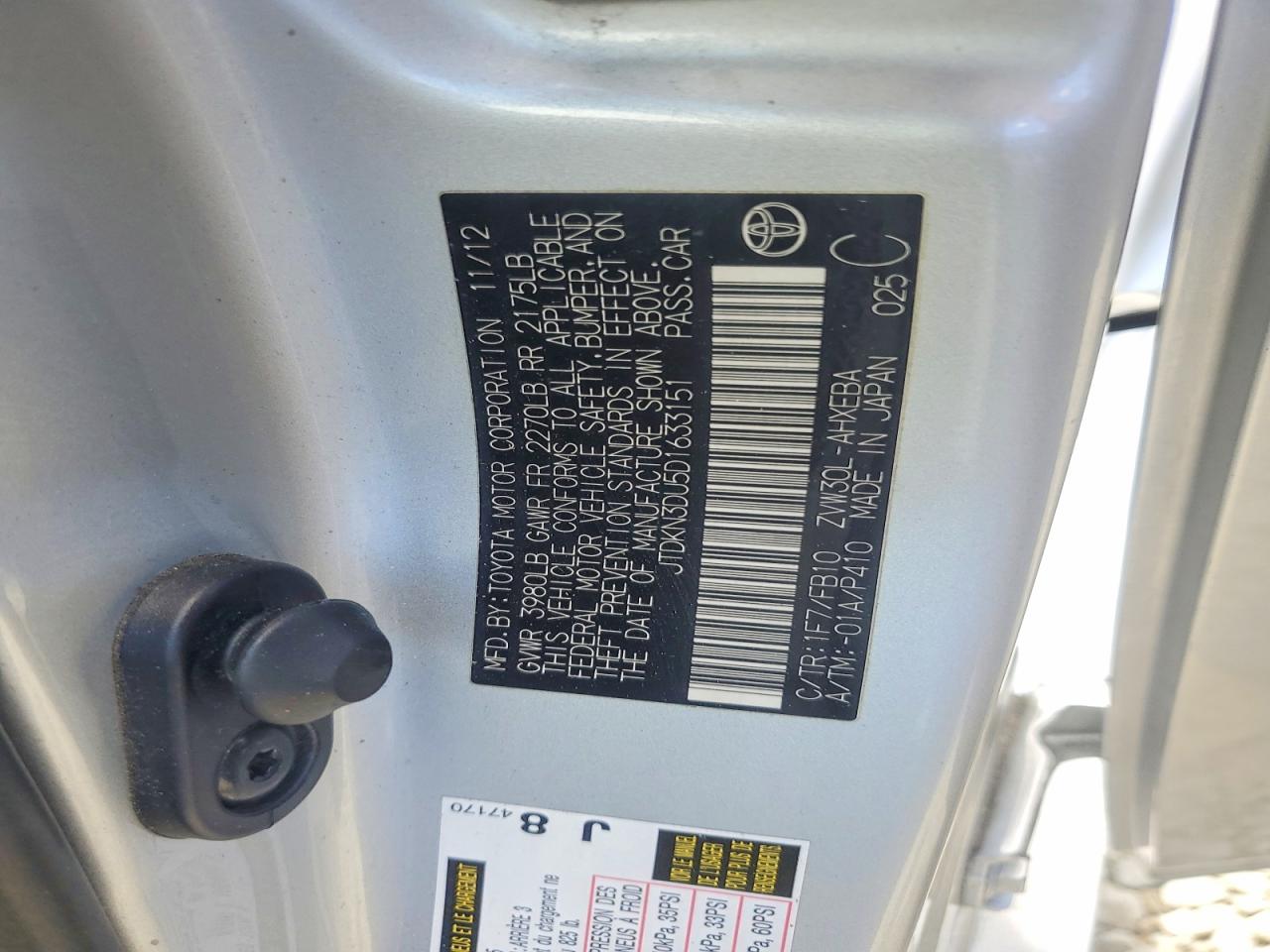 2013 TOYOTA PRIUS