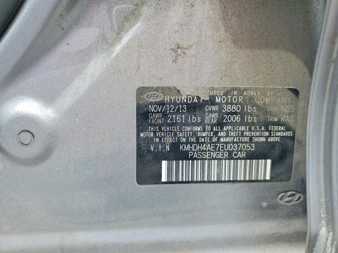 2014 HYUNDAI ELANTRA