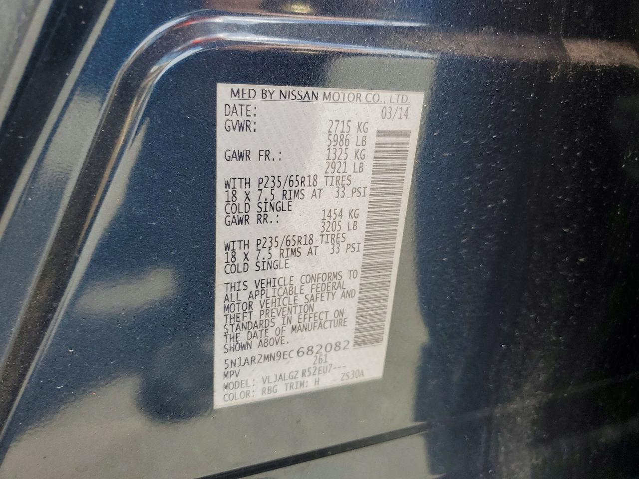 2014 NISSAN PATHFINDER