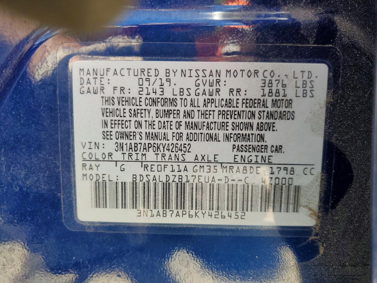 2019 NISSAN SENTRA