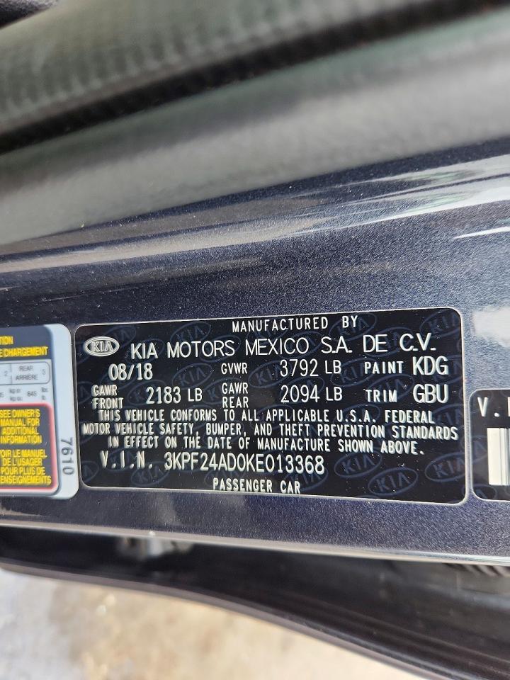 2019 KIA FORTE