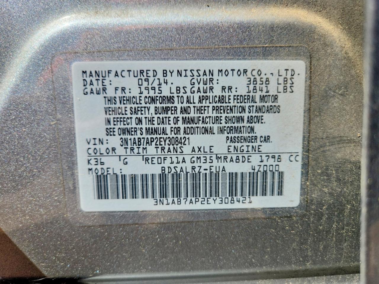 2014 NISSAN SENTRA