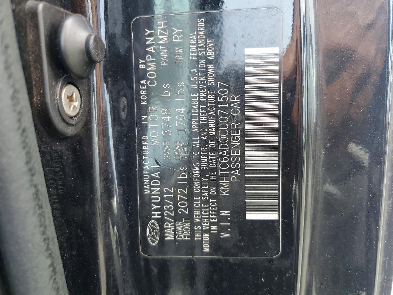 2012 HYUNDAI VELOSTER