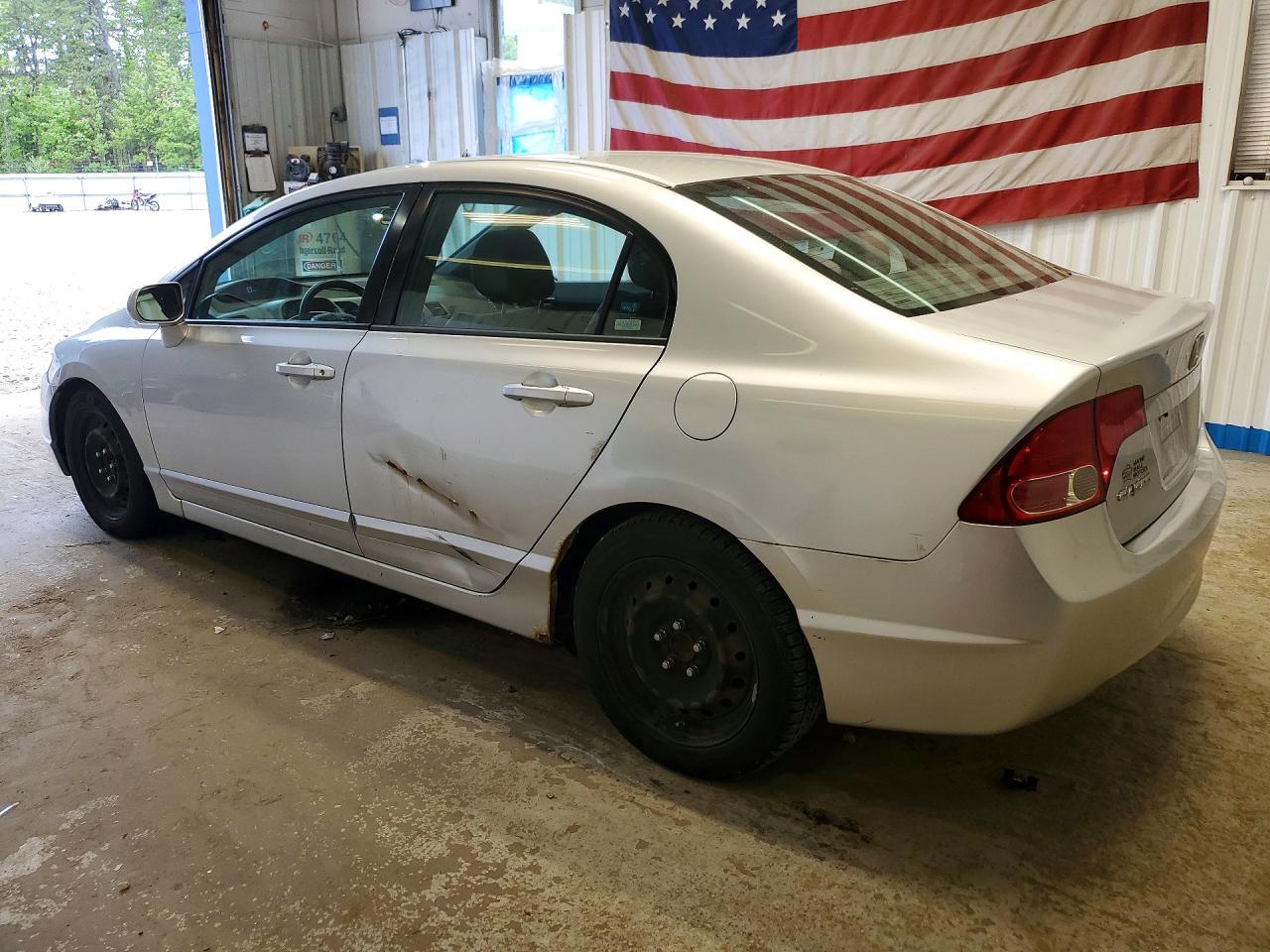 2008 HONDA CIVIC