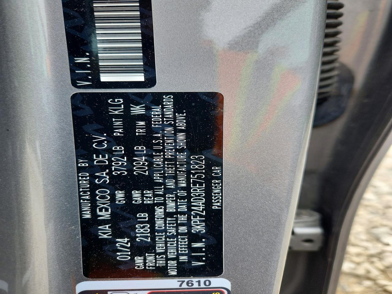 2024 KIA FORTE