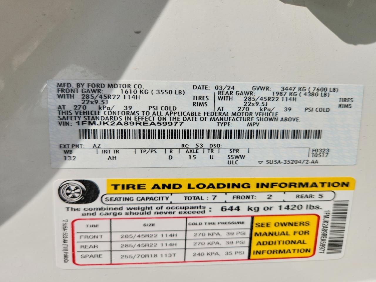 2024 FORD EXPEDITION