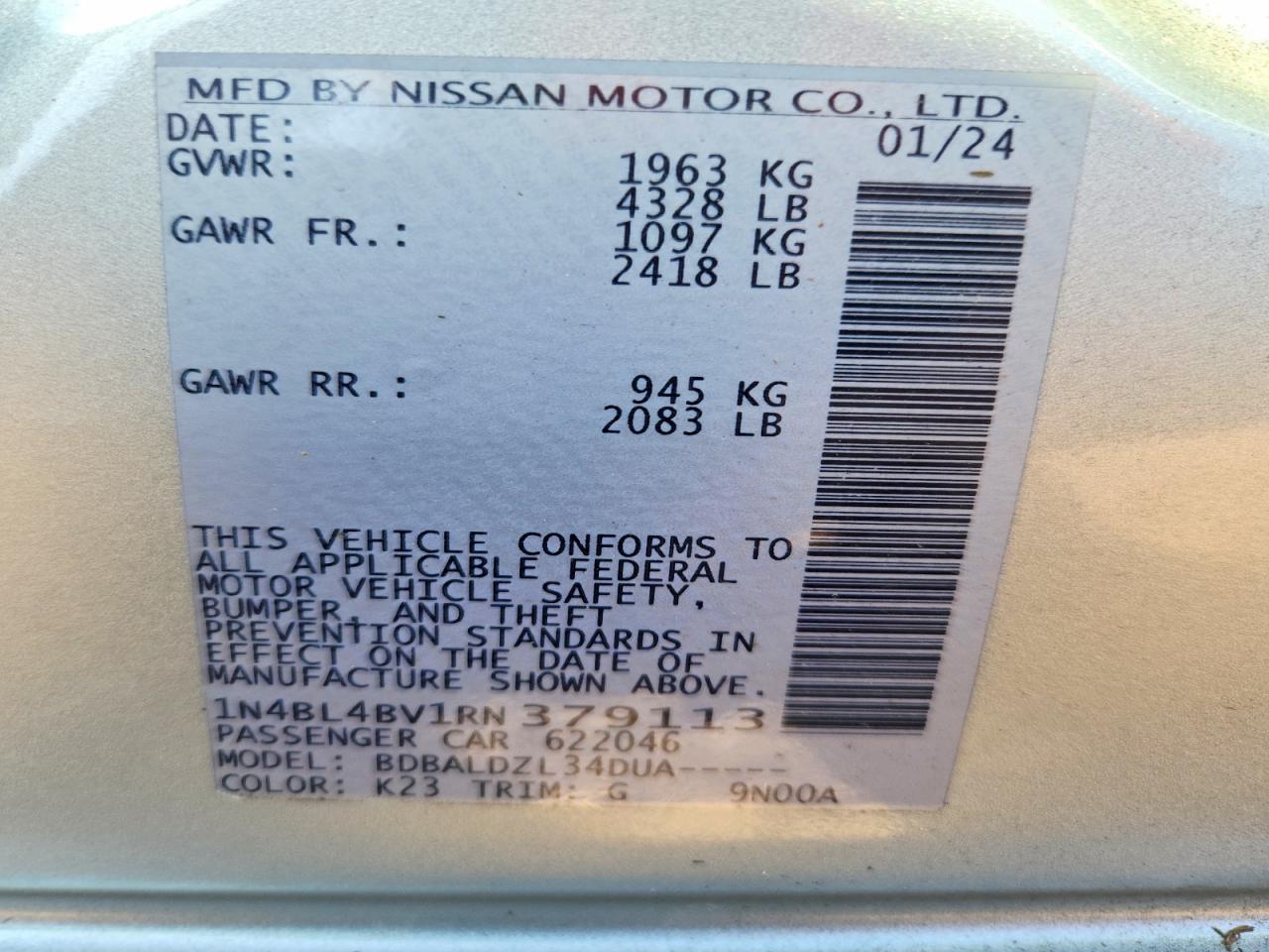 2024 NISSAN ALTIMA