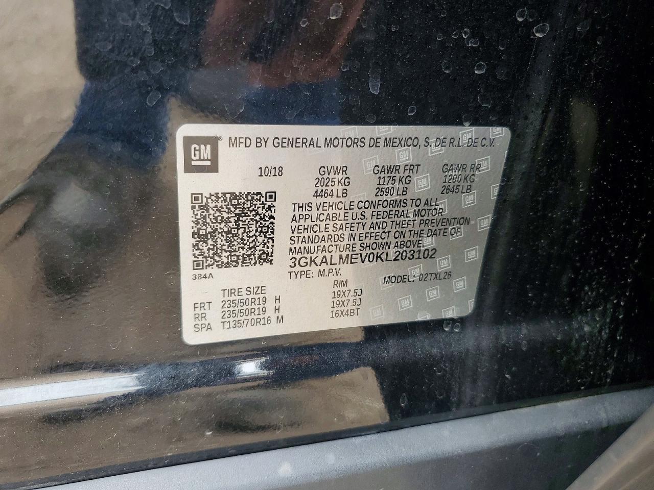 2019 GMC TERRAIN