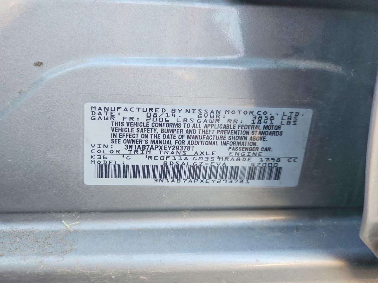 2014 NISSAN SENTRA